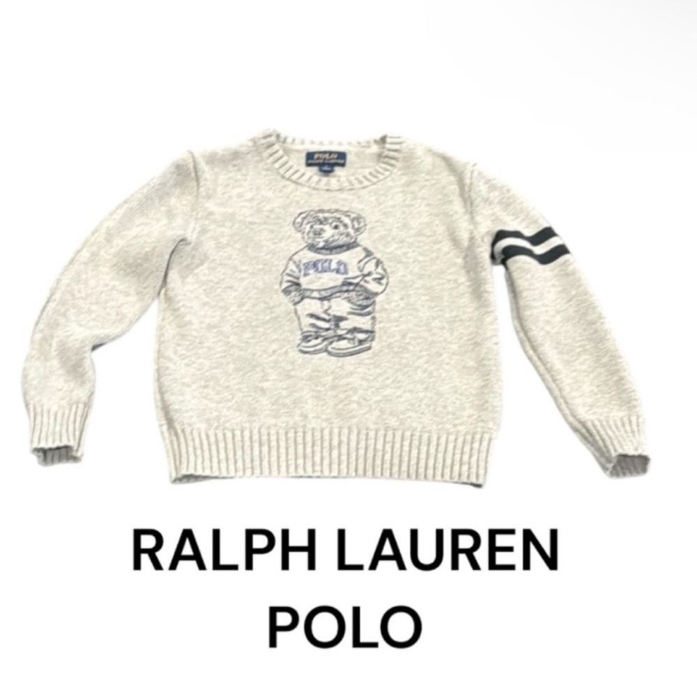 Ralph Lauren Gray Kids Sweater